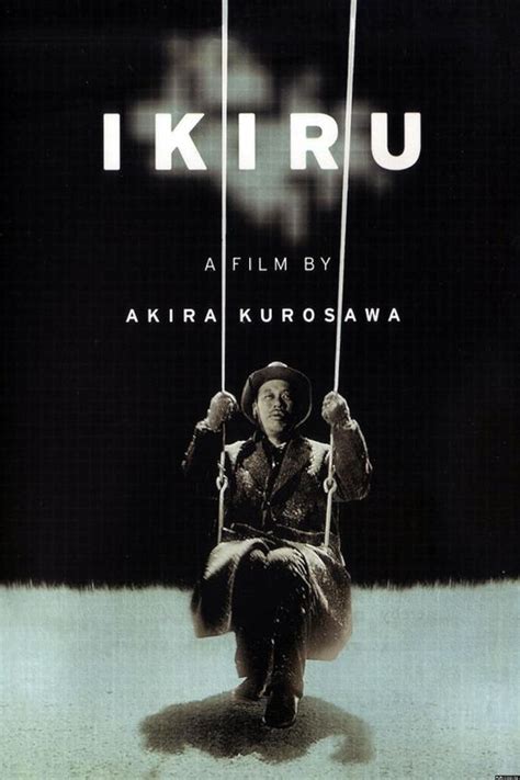 Ikiru (1952) [Living] .